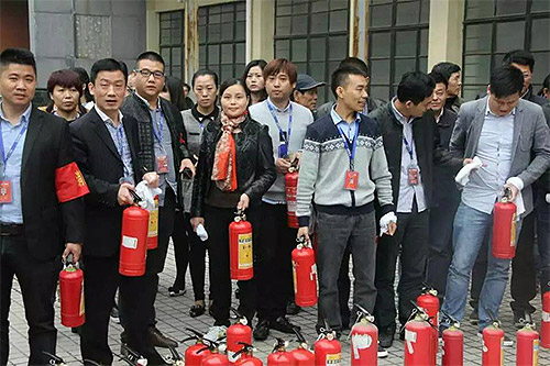 領(lǐng)取滅火裝置