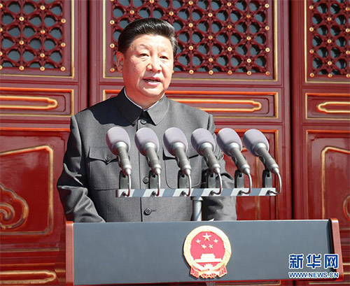 習主席講話