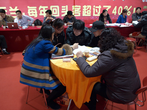 第一屆綠色家庭裝潢博覽會 云蘭裝潢為您構筑家居夢想