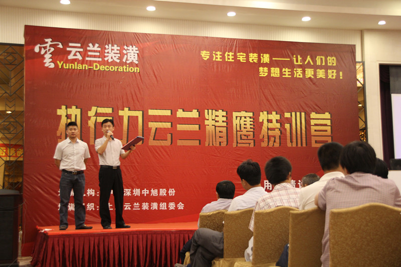 安徽桐城六尺巷 云蘭裝潢十二載