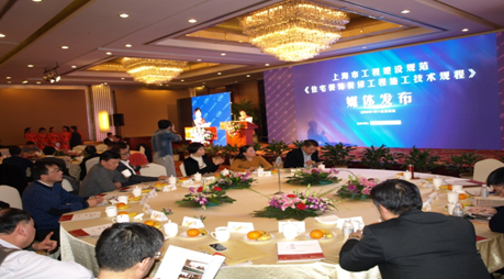 云蘭裝潢推行高于地方標(biāo)準(zhǔn)的裝修施工技術(shù)規(guī)范