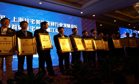 云蘭裝潢推行高于地方標(biāo)準(zhǔn)的裝修施工技術(shù)規(guī)范