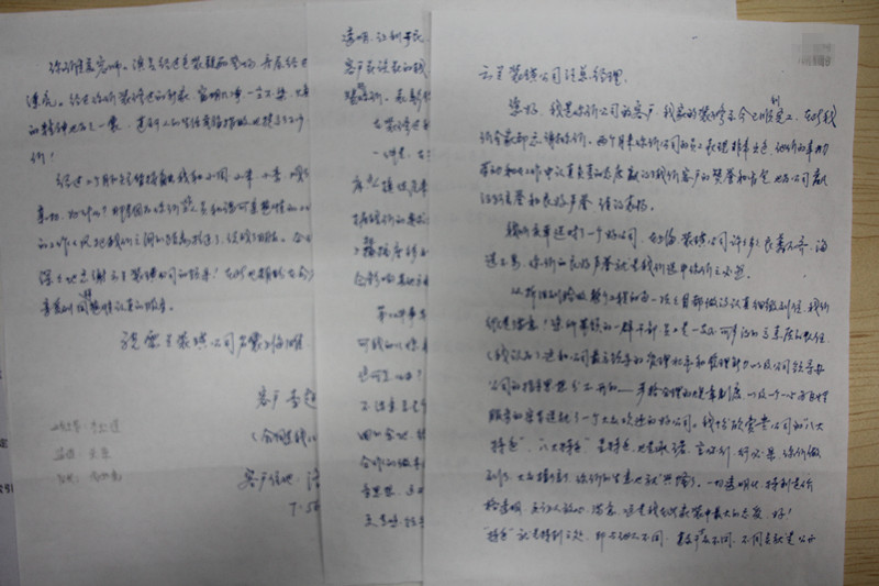 云蘭裝潢怎么樣，聽聽客戶怎么說