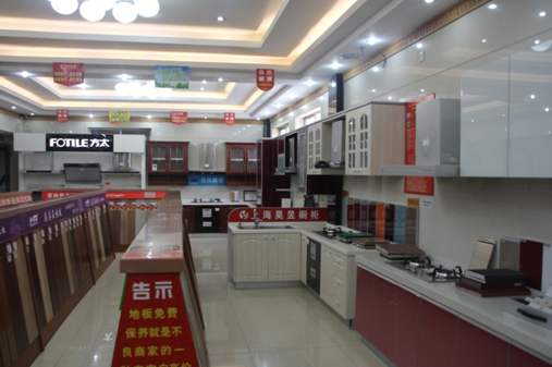 云蘭裝潢一站式裝修模式 為顧客提供便捷化服務(wù)