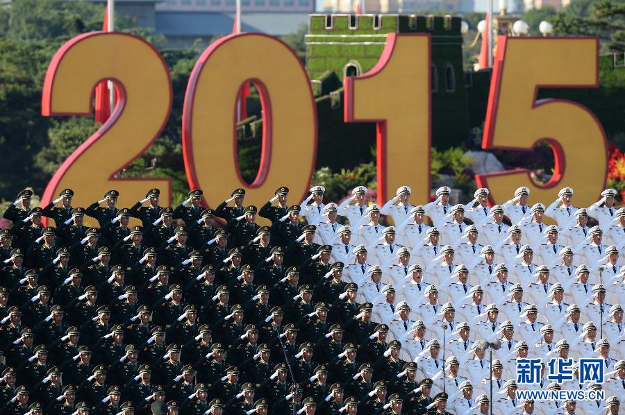 云蘭裝潢員工觀看“中國人民抗日戰爭勝利暨世界反法西斯戰爭勝利70周年閱兵慶典”感想