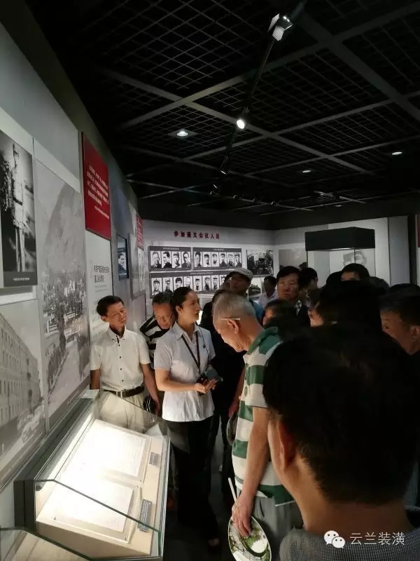 云蘭裝潢黨代表參加紀念中國共產黨建黨95周年黨建聯席座談會