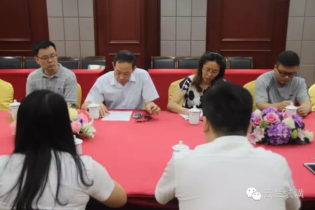 熱烈慶祝云蘭公司黨支部成立大會(huì)圓滿落幕，云蘭裝潢又邁上了一個(gè)新的臺(tái)階!