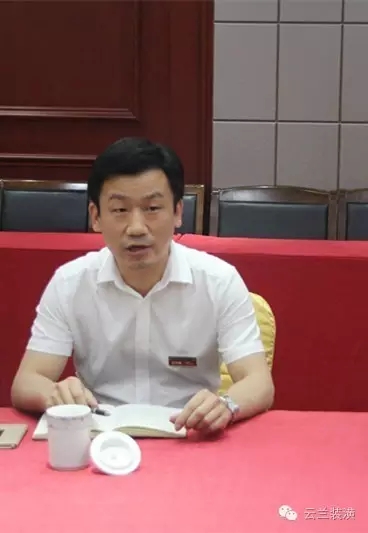 熱烈慶祝云蘭公司黨支部成立大會(huì)圓滿落幕，云蘭裝潢又邁上了一個(gè)新的臺(tái)階!