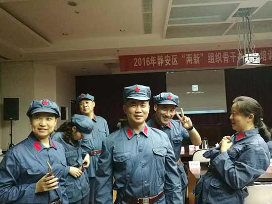 上海云蘭裝潢追尋革命先輩足跡 以井岡山的精神開拓裝潢事業