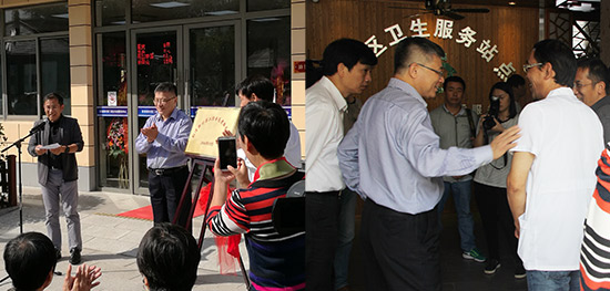 濃濃情義系重陽——記云蘭裝潢積極參與靜安區彭浦新村街道社區為老服務活動