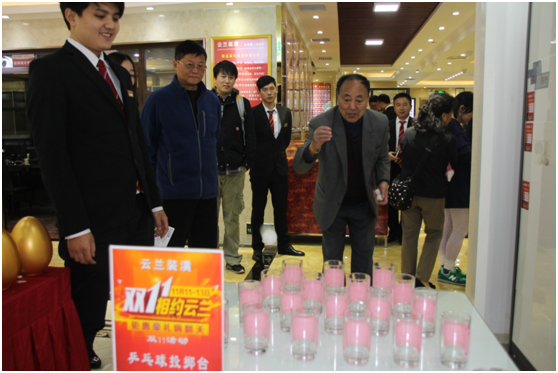 市民如期相約“云蘭裝潢雙11” 活動(dòng)現(xiàn)場(chǎng)嗨翻了天!