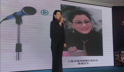 云蘭裝潢連續8屆榮獲上海市“信得過”家裝優秀設計企業