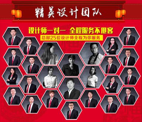 歡樂鬧元宵，云蘭裝潢為即將裝修的家庭送五福好禮