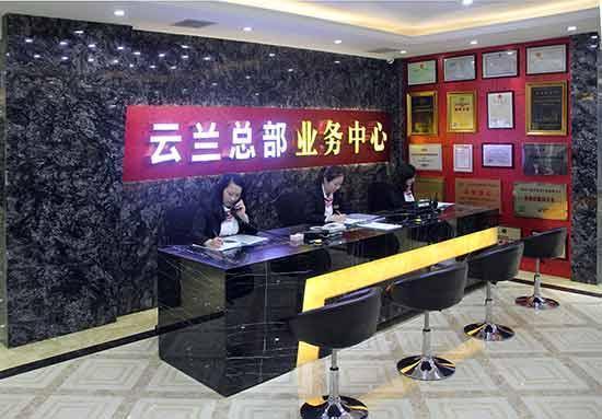 上海家裝企業(yè)2017年新標(biāo)出臺(tái)，裝修家庭請(qǐng)看自已的選擇
