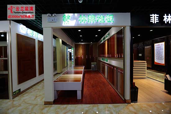 家庭裝修不環(huán)保建材危害猛于金正男之毒，設(shè)計(jì)師對家庭裝修支招