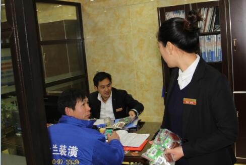 云蘭裝潢以實際行動反對“樂天”賺中國錢干損我國安全的事情