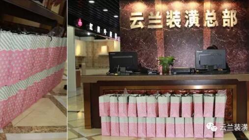 風送暖，3.8節云蘭裝潢為女員工們送健康、送祝福!