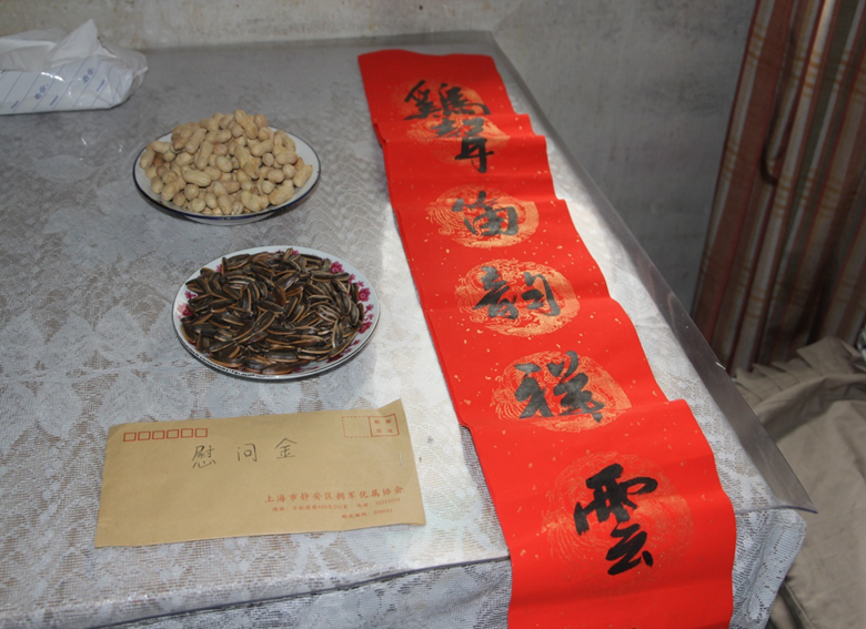 圖片2