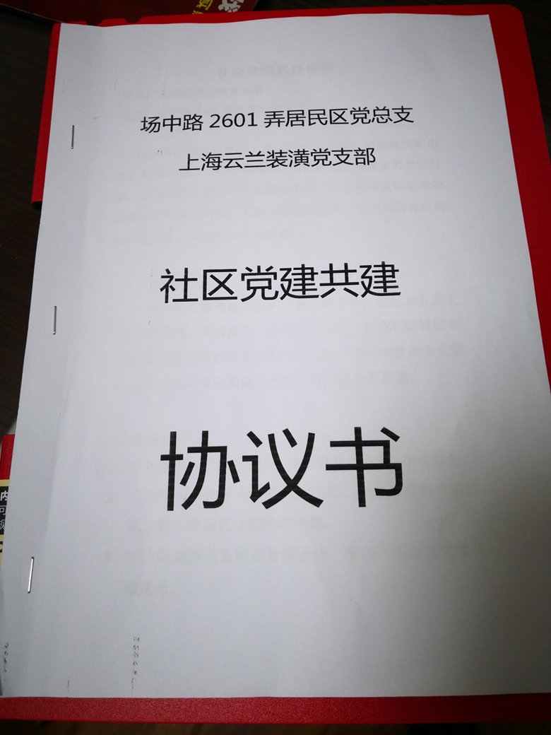 圖片2