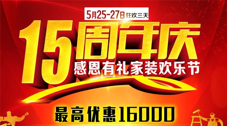 640.webp_副本