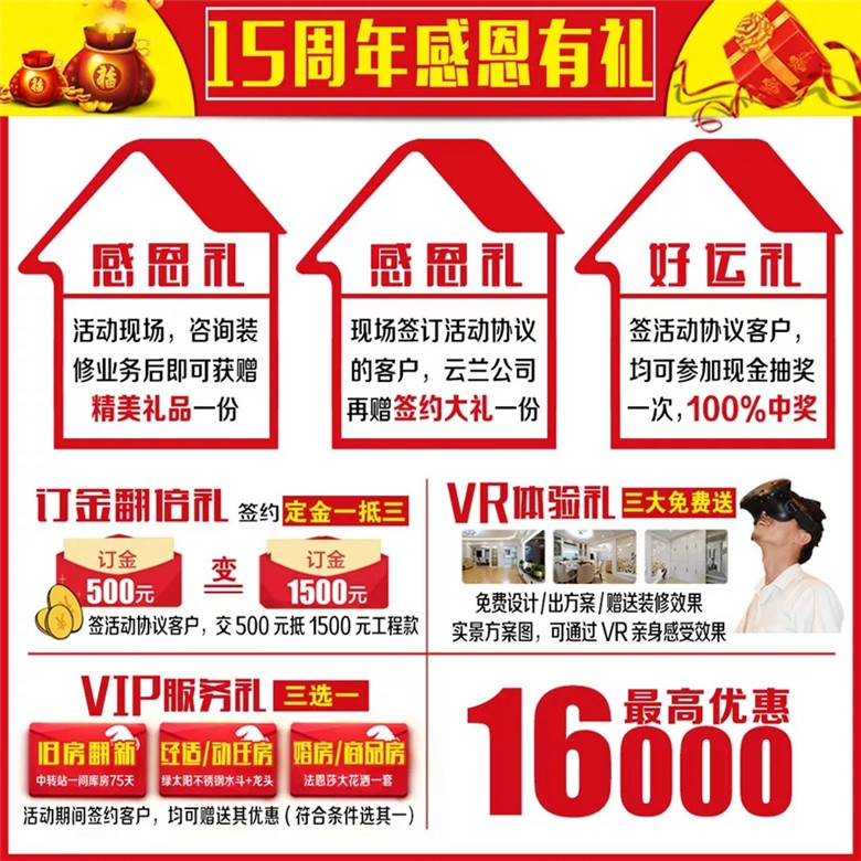 640.webp (1)_副本
