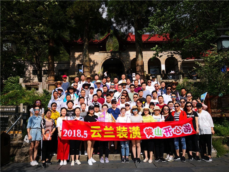 宏村-(4)