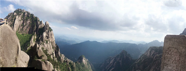 黃山2-(7)