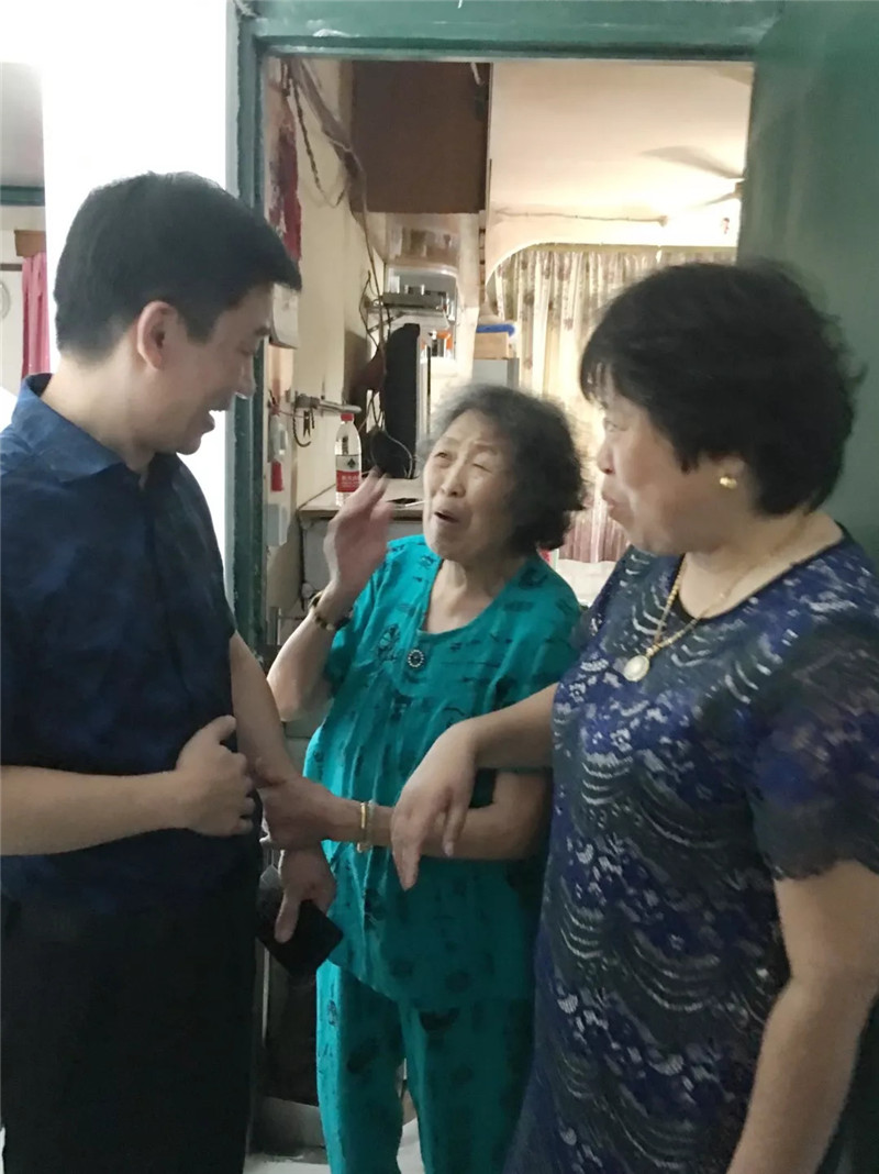 汪總見面1