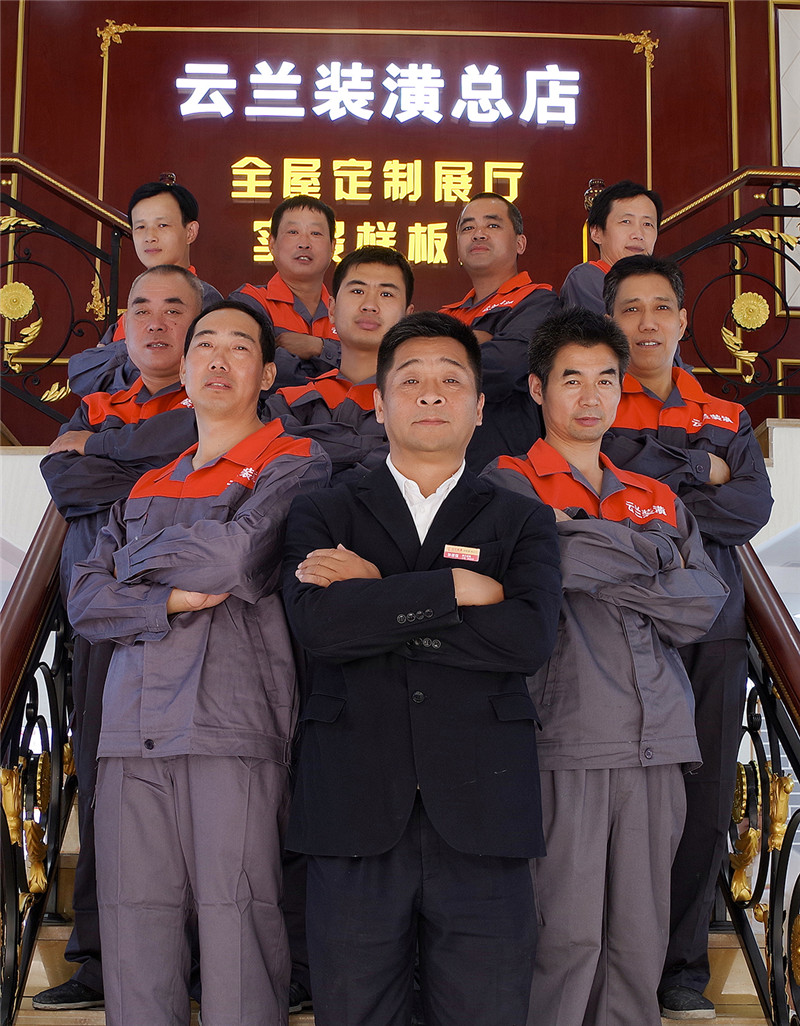 1張建強奮斗團1