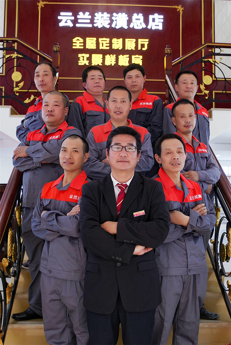 4朱軍精匠團1