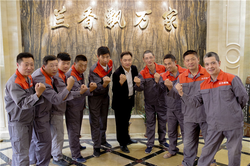 7孫如斌高峰團2