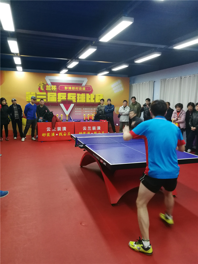 比賽中2