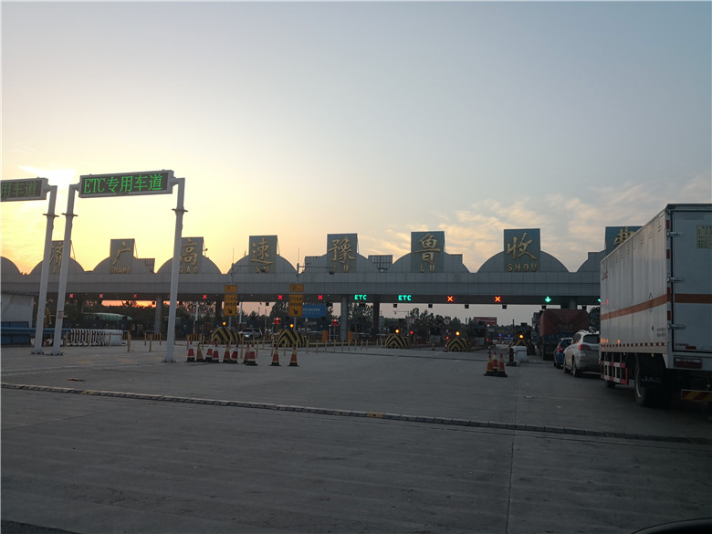 進入山東境內