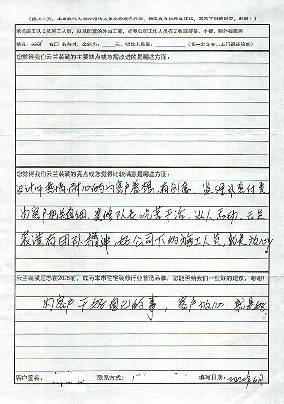 倪家墩路120弄10號1