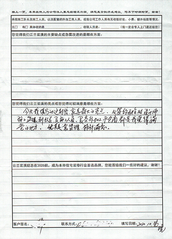 康文路330弄1號1