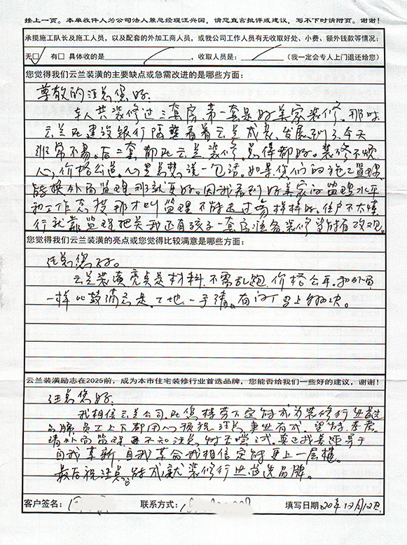 共和新路475弄28號1