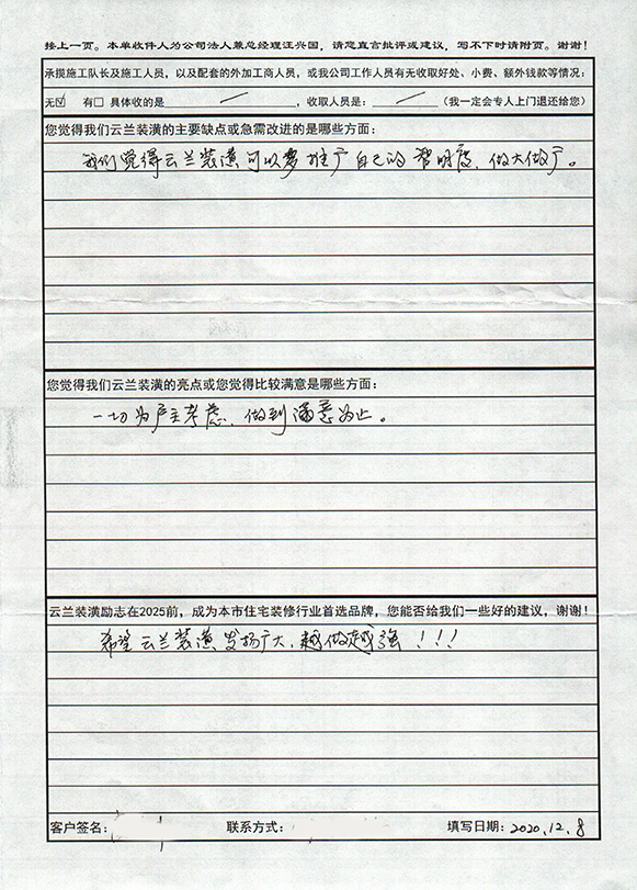 共和新路4719弄109號1