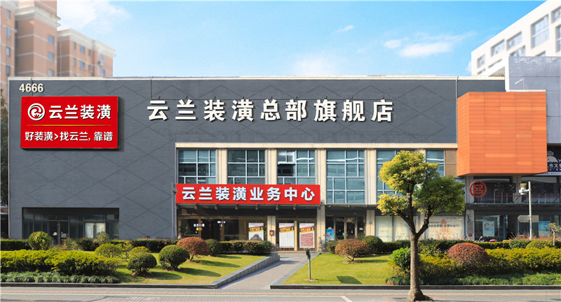 12-22總部